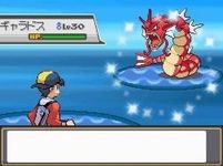 Pokemon Version Argent SoulSilver, capture d'écran